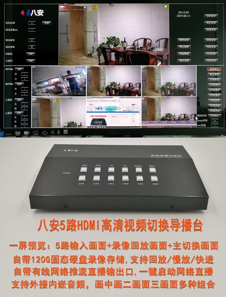07130633053966417 HDS-8N IE